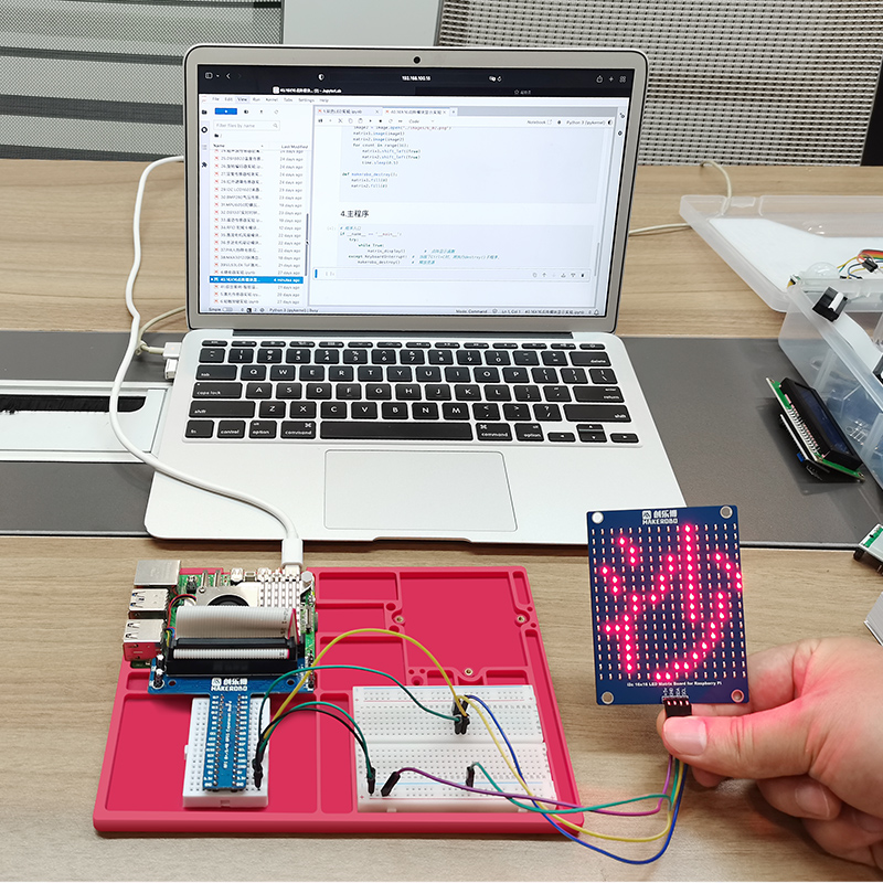 Raspberry Pi 5 Sensor Developm - Raspberry Pi 5 8Gb Board recension och pris