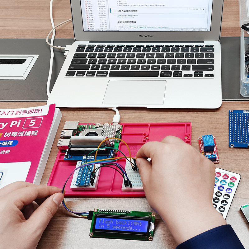 Raspberry Pi 5 Sensor Developm - Raspberry Pi 5 8Gb Board recension och pris